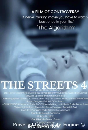 Улицы 4. Алгоритм