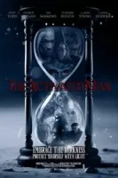 Активированный человек смотреть онлайн (2023)