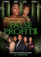 Цена обмана