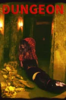 Подвал смотреть онлайн (2023)