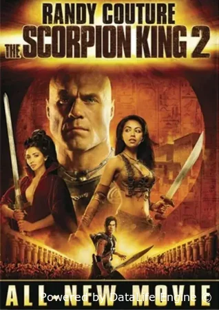Царь скорпионов 2: Восхождение воина