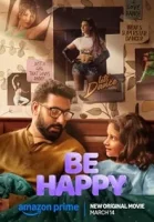 Будь счастлив