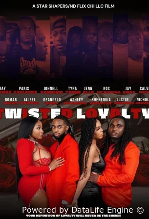 Извращённая преданность