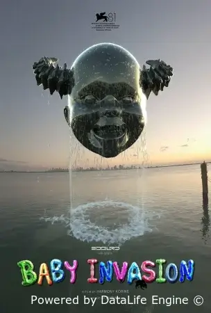 Вторжение младенцев
