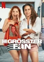 Самая большая фанатка смотреть онлайн (2025)