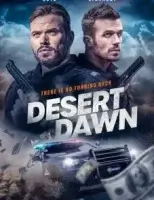 Смертельный закат