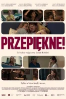 Просто прекрасно!