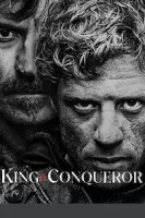 Король и завоеватель