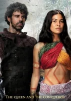 Королева индейцев и конкистадор смотреть онлайн сериал 1 сезон