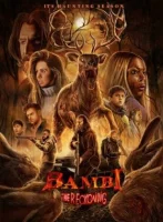 Бэмби: Лесной кошмар