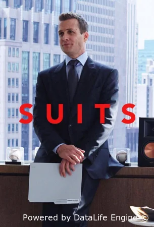 Форс-мажоры