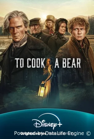 Сварить медведя смотреть онлайн сериал 1 сезон