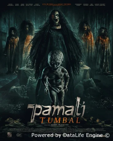 Табу: Жертвоприношения