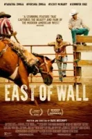 К востоку от стены смотреть онлайн (2025)
