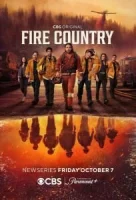 Страна пожаров 4